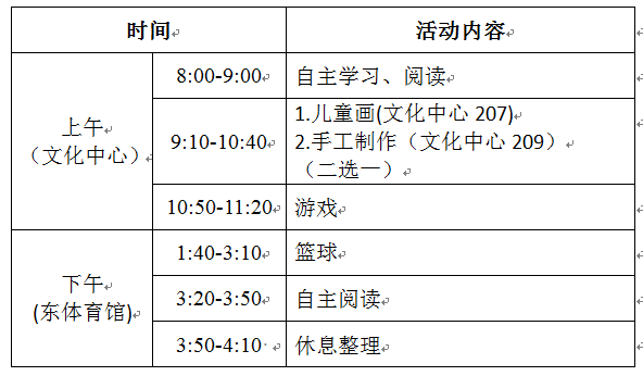 QQ图片20180417095420.png